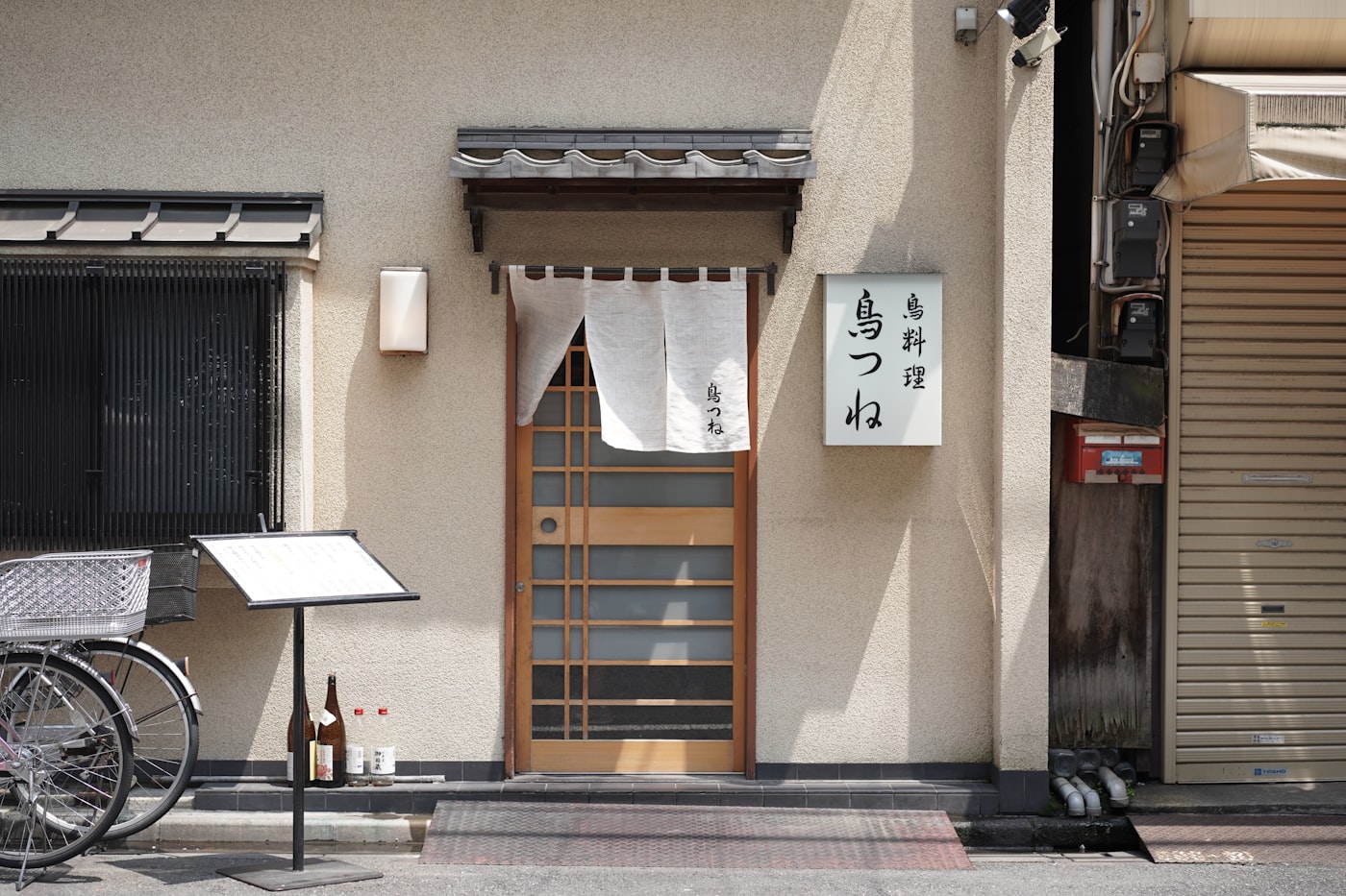 日本語サポート